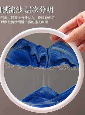 创意流沙画沙漏鹿摆件事事如意柿子家居客厅玄关电视柜酒柜装饰品