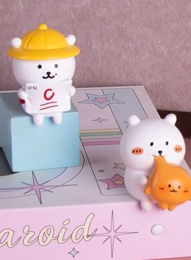 摆件手工摆件自我嘲讽小白熊公仔