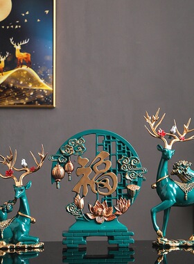 摆件现代家居客厅玄关电视酒柜乔迁新居礼品结婚公仔现代简约