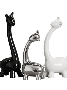 贝汉美陶瓷动物摆件家居客厅现代样板间电视柜酒柜玄关桌面装饰品