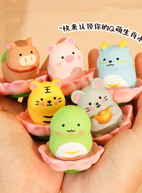 原创好运连连十二生肖摆件摆件创意摇头晃脑车载车内中控台装饰