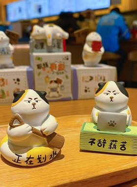 摆件摆件可爱小猫猫创意家具打工