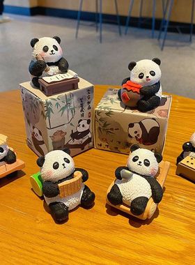 装饰品树脂可爱摆件桌面车载熊猫