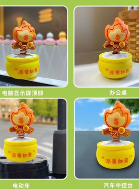 中控发财原创摆件摆件装饰品植想