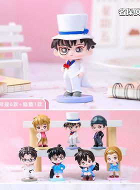 手办礼品公仔柯南周边玩工艺品