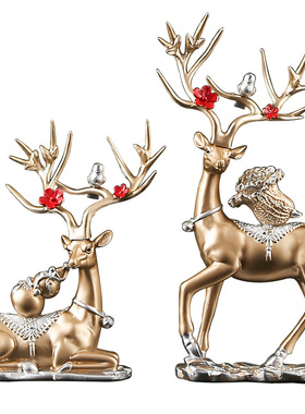 鹿摆件客厅电视柜家居酒柜装饰品乔迁新居礼品结婚礼物送新人精致