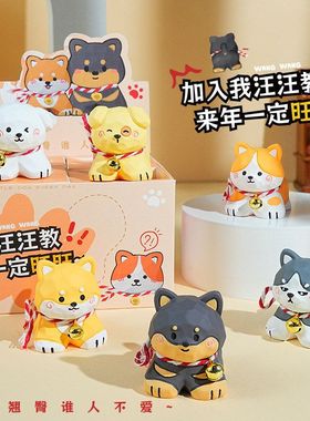 装饰品风女木雕教汪汪原创车载