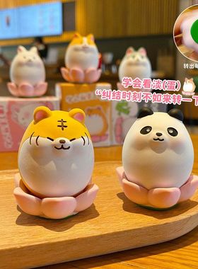 中控转转精致创意原创桌面装饰品