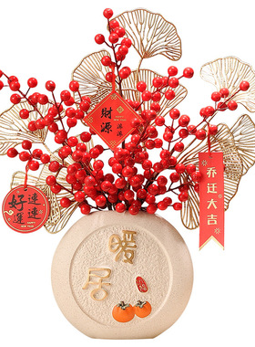 新房子客厅电视柜家居入户玄关入宅大吉暖居摆件乔迁新居装饰礼品