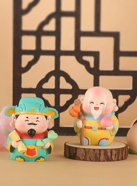 摆件国潮新年摆件工艺品新年五路