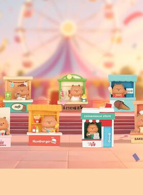 夜市卡皮桌面巴拉铺装饰品美食