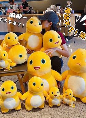 可爱公仔公仔毛绒礼品正版奶龙