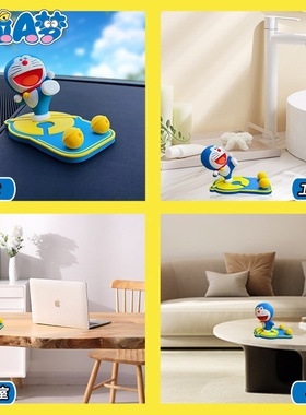 卡通正版哆啦A梦手机支架摆件创意潮流车载摆饰创意家居桌面装饰