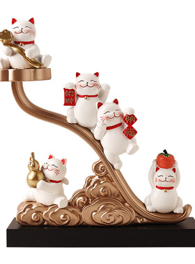 贝汉美五福如意招财猫摆件家居客厅酒柜装饰品收银台开业年会礼物