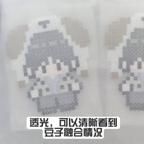 拼豆豆烘焙布半透明耐高温拼豆熨烫纸烫片隔热纸隔热布纹理加厚 - 图1