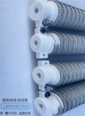 陶瓷发热丝2kw发热芯热风筒大尺寸加热棒恒温恒湿测试试验设备箱