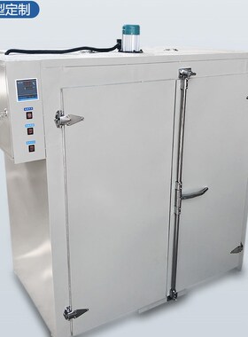 101电热数显恒温鼓风干燥箱烘箱烘干箱工业烤箱高温老化试验商用