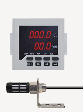 智能温湿度控制器恒温恒湿继电器输出RS485通讯报警开关带传感器