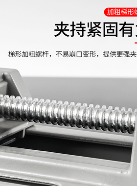 铝合金轻型 快速平口钳台钳台虎钳可配台钻电钻支架开口 68MM
