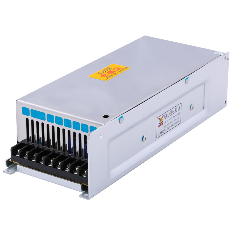 雕刻机电源开关40v 400w 10A雕刻机开关电源直流电源 雕刻机配件 - 图1