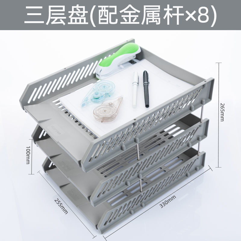 办公文件架办公桌上置物架多层横式文件栏收纳架资料架文件框书架 - 图2