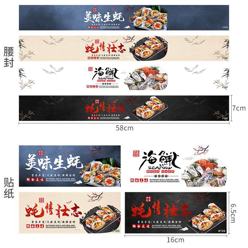 生蚝打包盒一次性烧烤高档扇贝用餐外卖专盒子商用海鲜牡蛎装餐具,淘宝优惠券,粉丝福利购,淘宝优惠卷