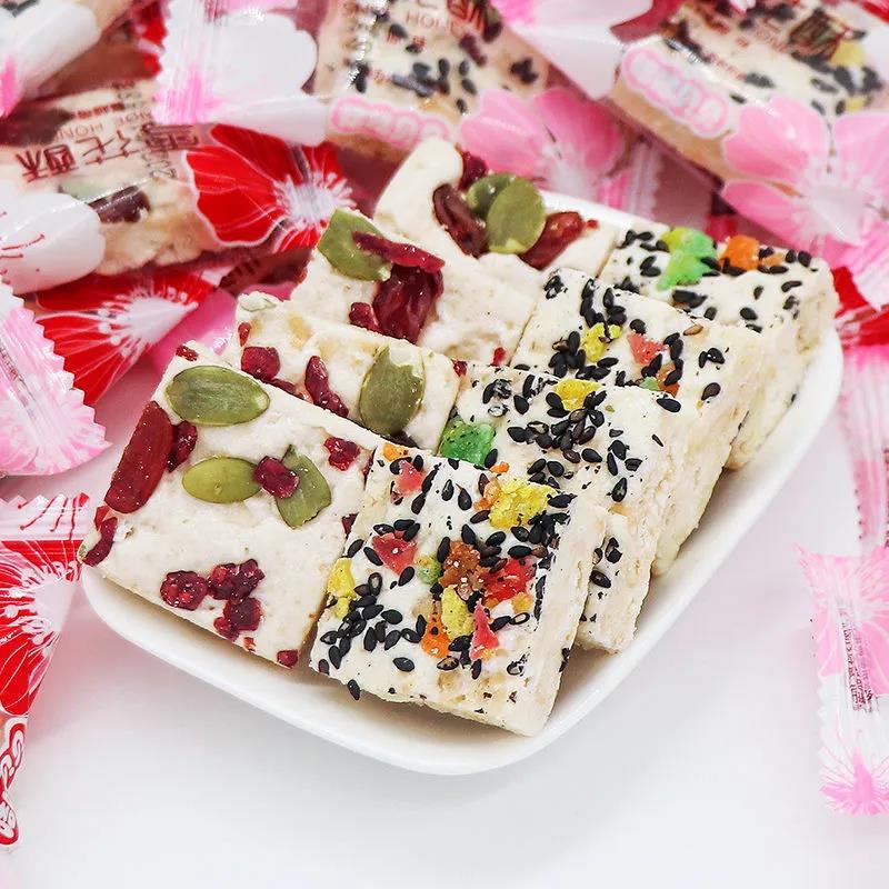 蔓越莓雪花酥小零食小吃休闲食品饼干糕点心耐吃牛轧糖沙琪玛网红,淘宝优惠券,粉丝福利购,淘宝优惠卷