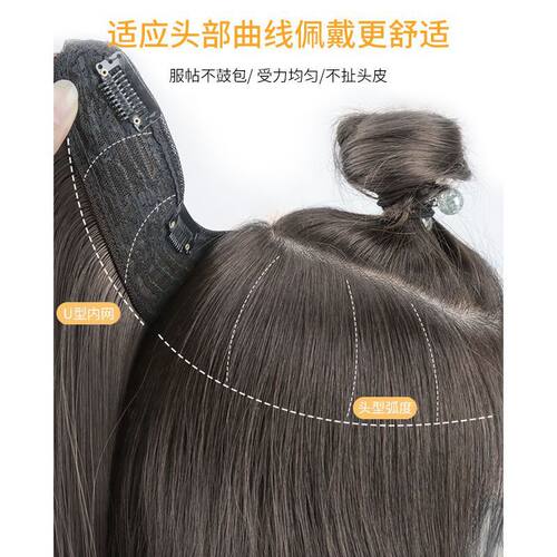 假发片一片式真发发片全真人发无痕隐形增发量蓬松接发微卷女长发 - 图2