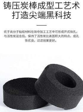 净水器滤芯 10寸压缩碳滤芯家用平口CTO前置网碳碳棒活性炭过滤芯