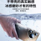 Kaihui ເຫມາະສໍາລັບກໍລະນີທີ່ມີອາກາດຫນາວ Huawei