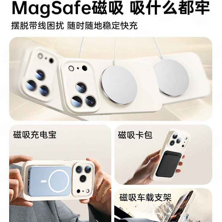 【新款液态硅胶】开晖适用苹果17手机壳iphone17promax保护套16防摔15透明13带镜头全包14好看12外壳软2025女,淘宝优惠券,粉丝福利购,淘宝优惠卷