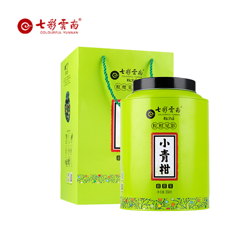 七彩云南小青柑普洱茶熟茶粒柑见影350g陈皮普洱柑普新会天马青柑