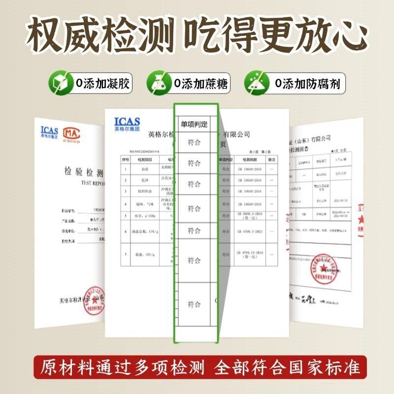 央妈推荐！坚果每日独立小包装孕妇儿童每日坚果官方旗舰店正品,淘宝优惠券,粉丝福利购,淘宝优惠卷
