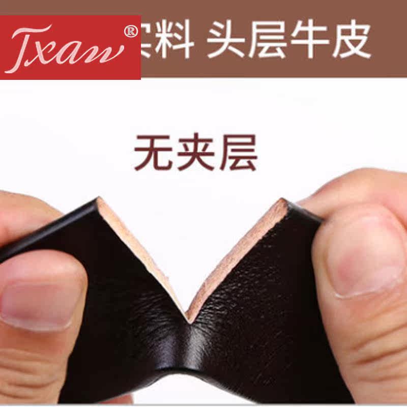 铜扣男头层牛皮休闲简约手工皮带 jxaw腰带/皮带/腰链