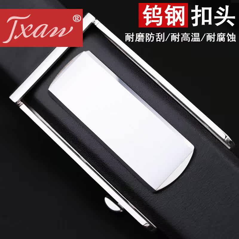 jxaw钨钢扣男真皮手工腰带头层皮带 jxaw腰带/皮带/腰链