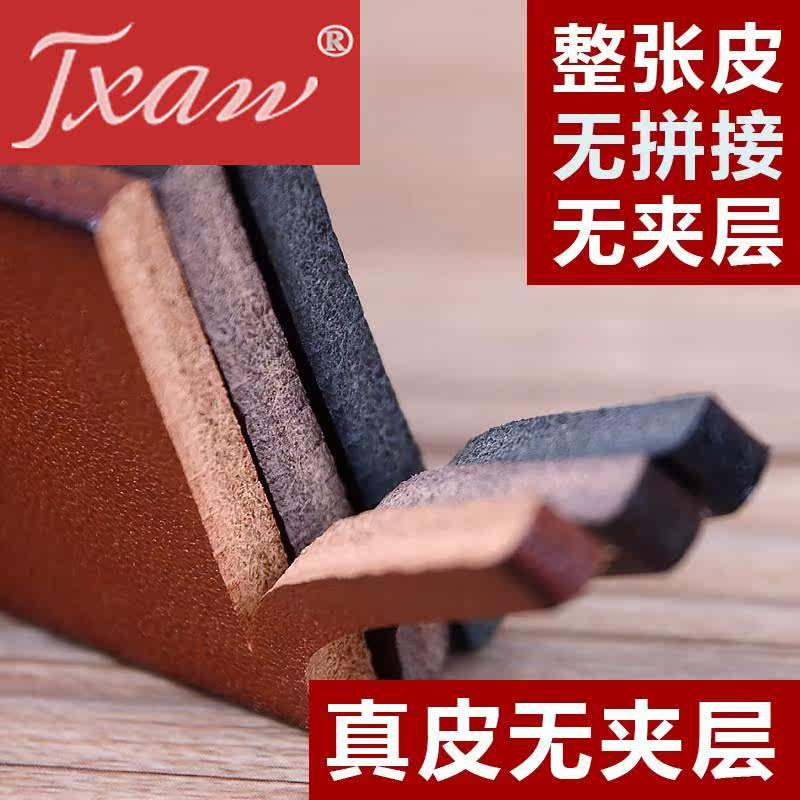 男纯牛皮青年手工复古头层牛皮腰带 jxaw腰带/皮带/腰链