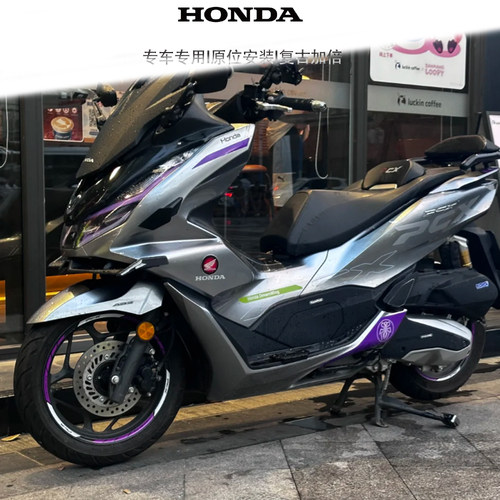 适合本田PCX160/PCX150/125改装水箱保护盖 散热风扇罩装饰配件 - 图0