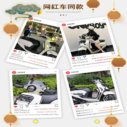 适用于本田ns125la黑化风挡25款ns125la竞技复古赛道版前挡风改装 - 图1