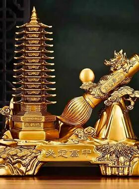 文昌塔十三层笔筒摆件九层工艺品木纹送孩子礼物学生老师开学桌面