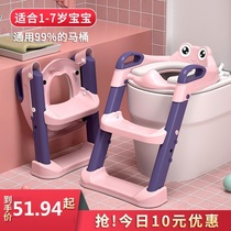 Children toilet cushion rings universal toilet bowl baby quality good for boys and boys Four Seasons Home Stairway Type