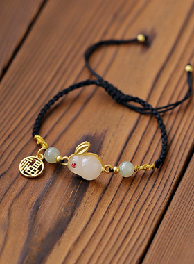 CHUZAI玉兔福牌编织手绳