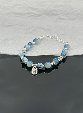 CHUZAI水墨风招财手链新中式手串民族风串珠高级感闺蜜纳福手饰品