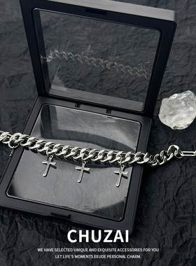 CHUZAI流苏十字架古巴手链