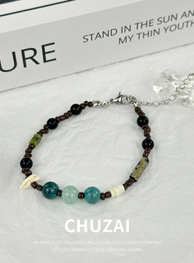 CHUZAI新中式复古串珠手链
