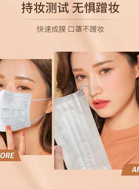 氏官方正品粉底液遮瑕持久不脱妆保湿防水防汗提亮bb霜热销榜