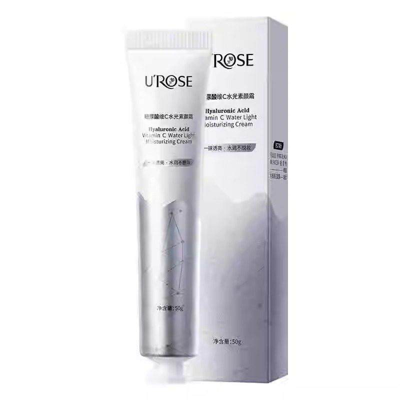 UROSE玻尿酸维c水光素颜霜店官方正品VC遮瑕霜懒人提亮面霜,淘宝优惠券,粉丝福利购,淘宝优惠卷