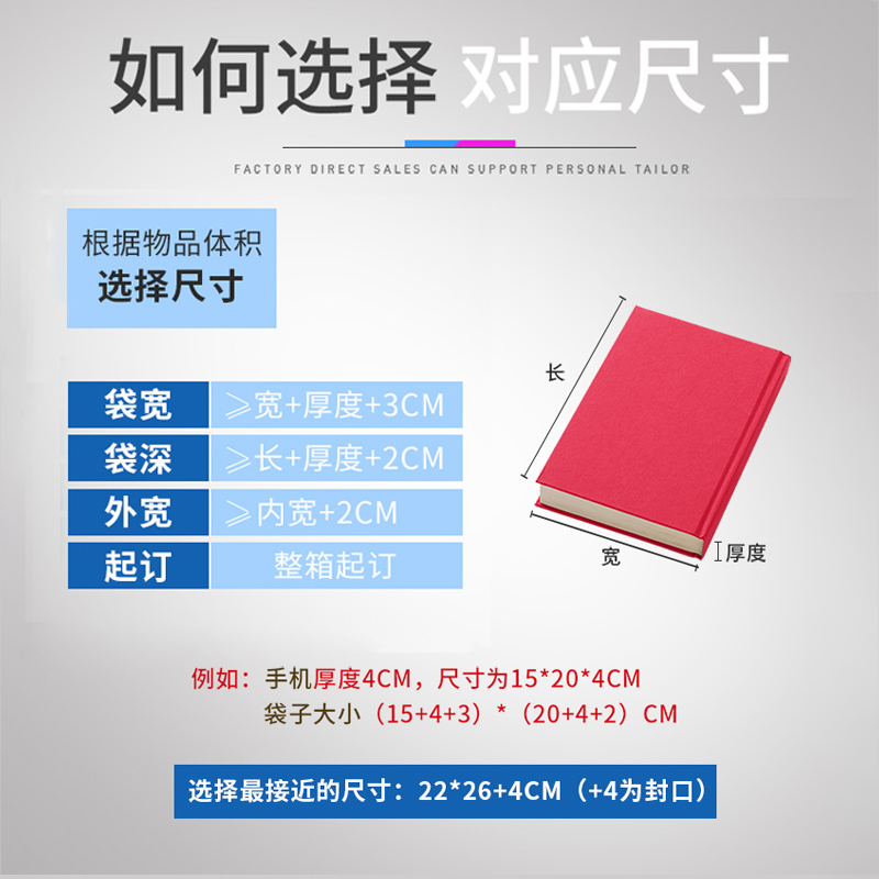 复合珠光膜气泡袋防震防压防摔加厚泡沫膜信封快递打包包装袋批发 - 图1