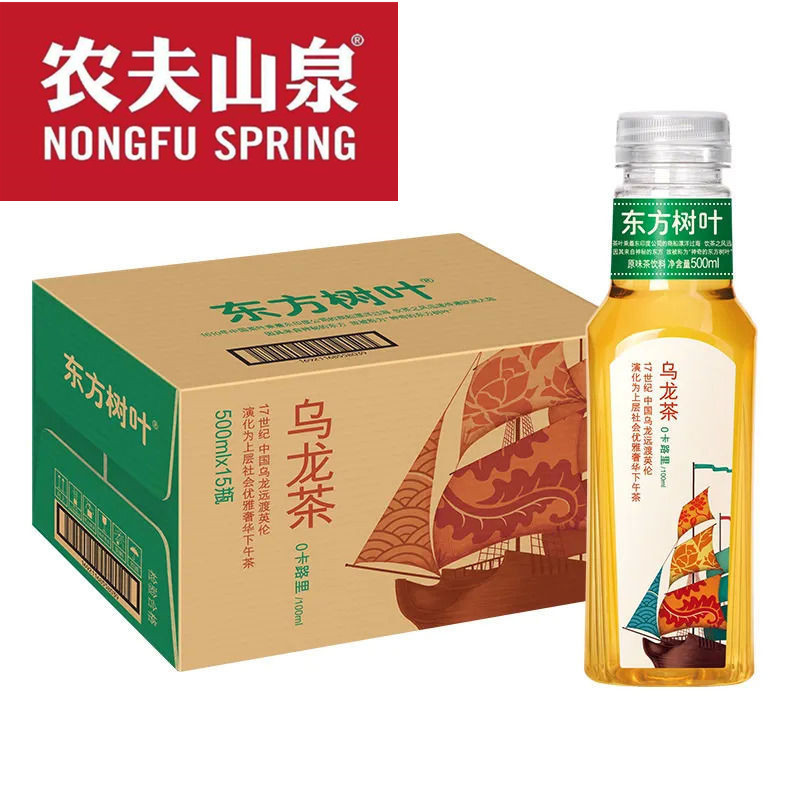 农夫山泉东方树叶500ml*15瓶整箱青柑普洱茶玄米红茶绿茶茉莉花茶 - 图2