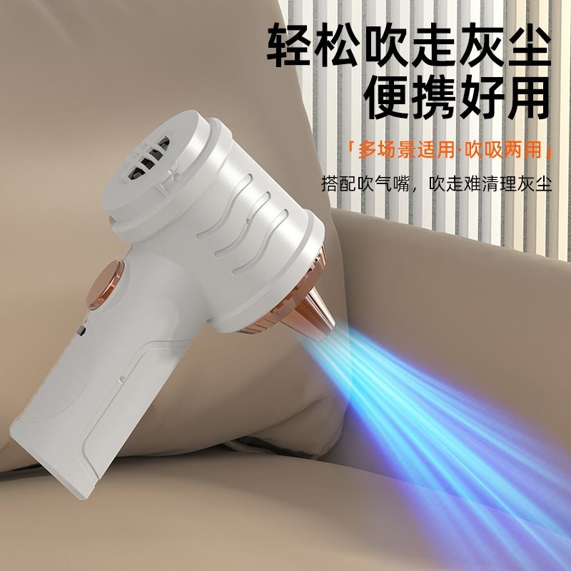 小型迷你吸尘器车载车用无线充电汽车家用大吸力功率强力车内手持