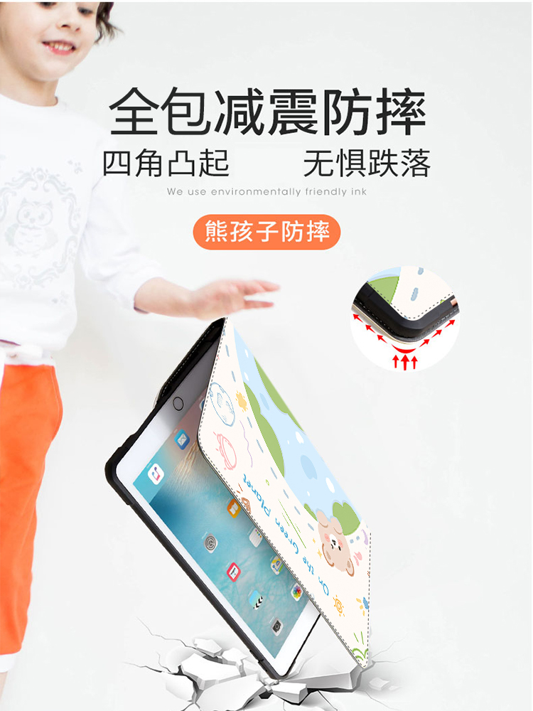 联想Lenovo小新平板保护套2021适用联想天骄pad11英寸tbj606f全包防摔360度旋转padplus卡通padPro11.5保护壳 - 图1